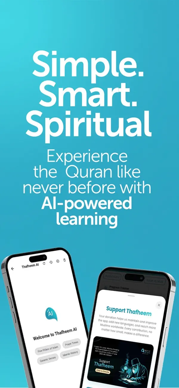 Screenshot #2 pour Thafheem ul Quran