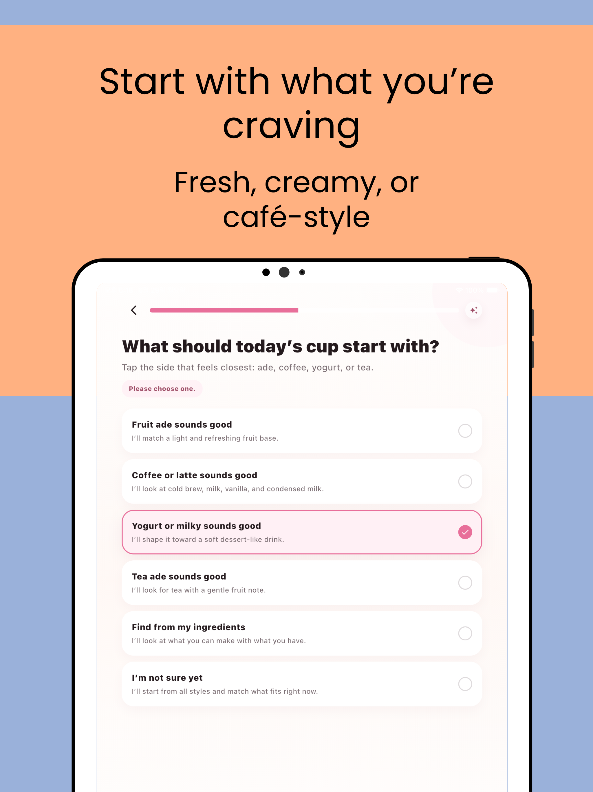 LumiCup: Drink Picks screenshot 18