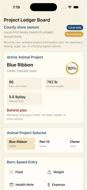 ShowProject: Livestock Log screenshot 3