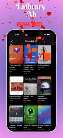 Laibrary Screenshot 3 of 3