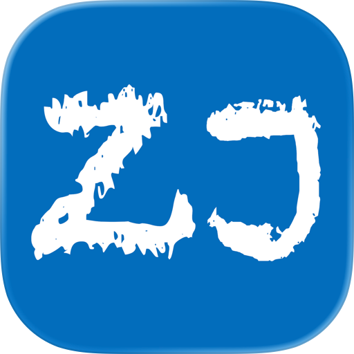Zambombas Jerez