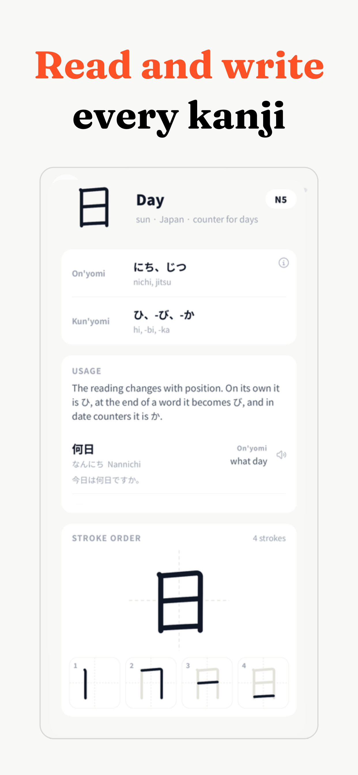 Nande - Learn & Speak Japanese screenshot 9