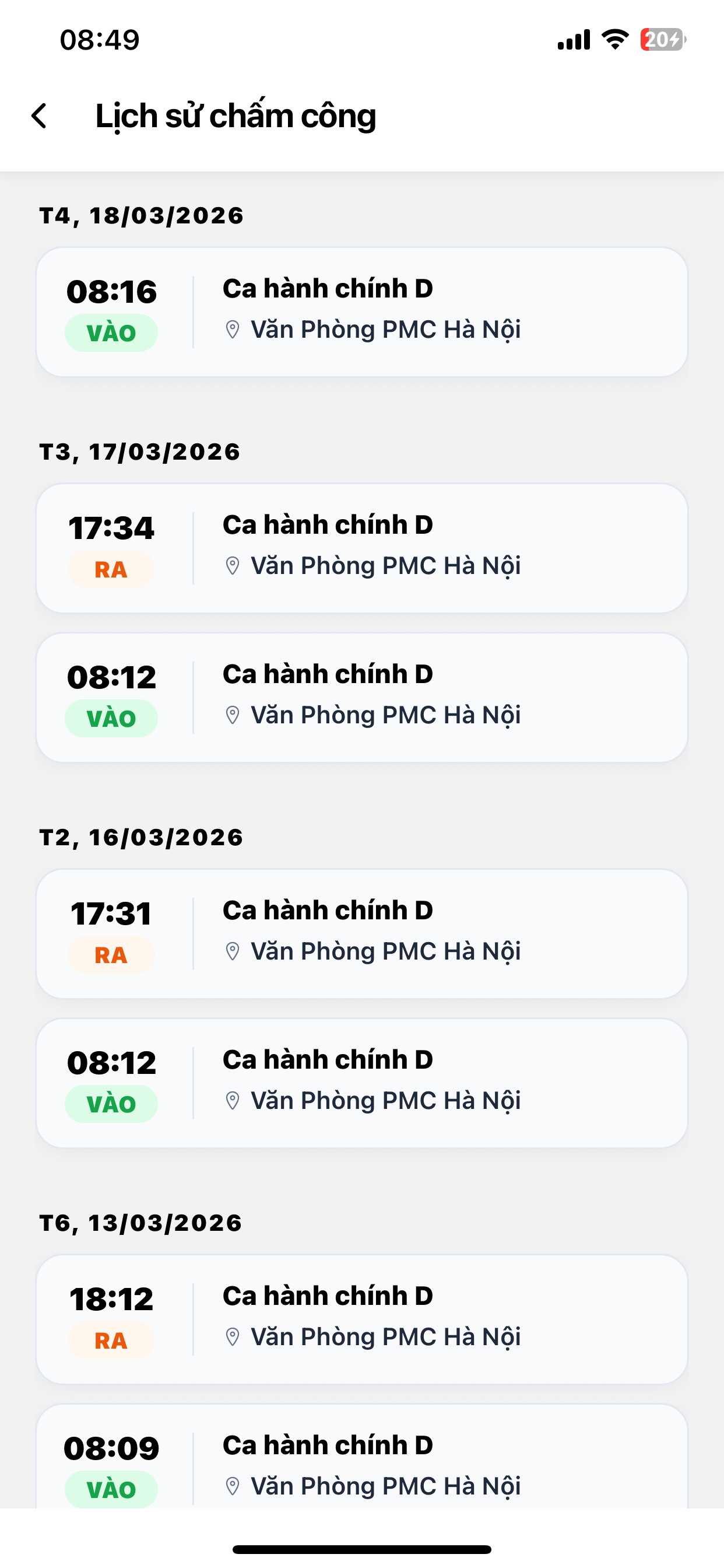 HR Solution screenshot 9