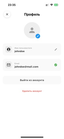 Health OS Screenshot 4 of 4