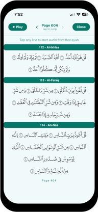 Quran Memorization screenshot 3
