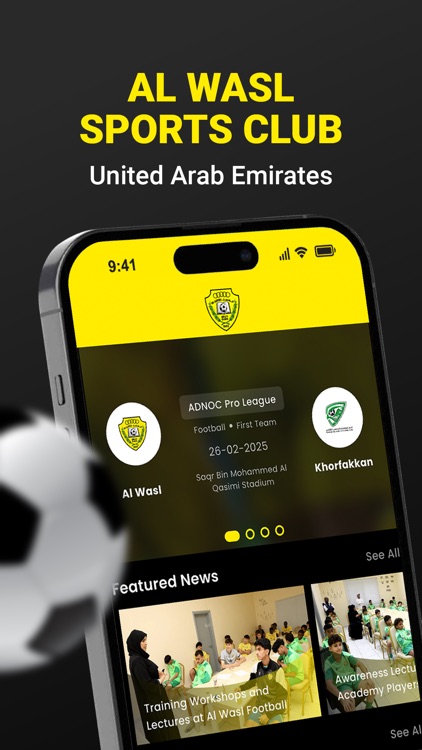 Al Wasl Sports Club