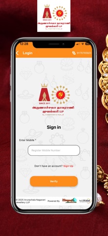 Arunachala Nagarani Jewellery screenshot