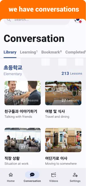 Korean - Listening Speaking screenshot 2
