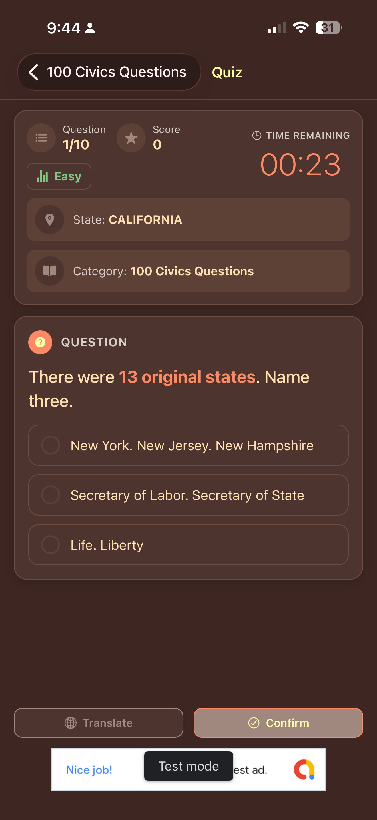 US Citizenship Test 2026 Audio screenshot 5