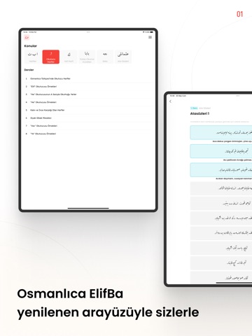 Osmanlıca ElifBa