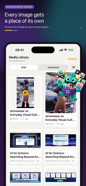 Collection Monster screenshot 3