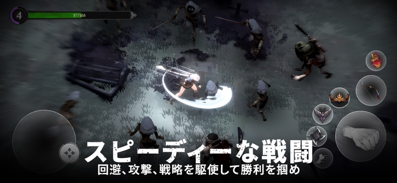 Soul Huntress: Offline Games screenshot 4