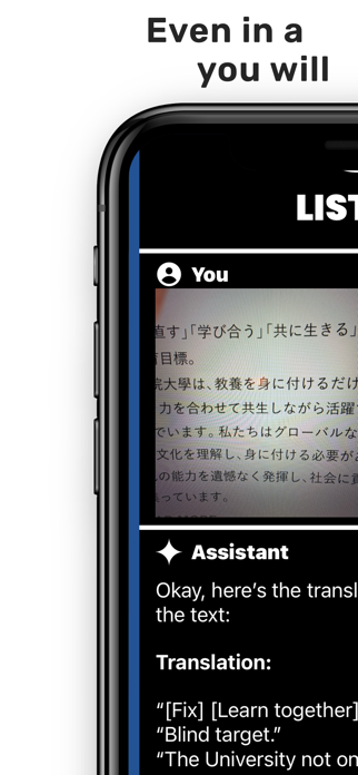 LumyEYE Screenshot 5 of 7