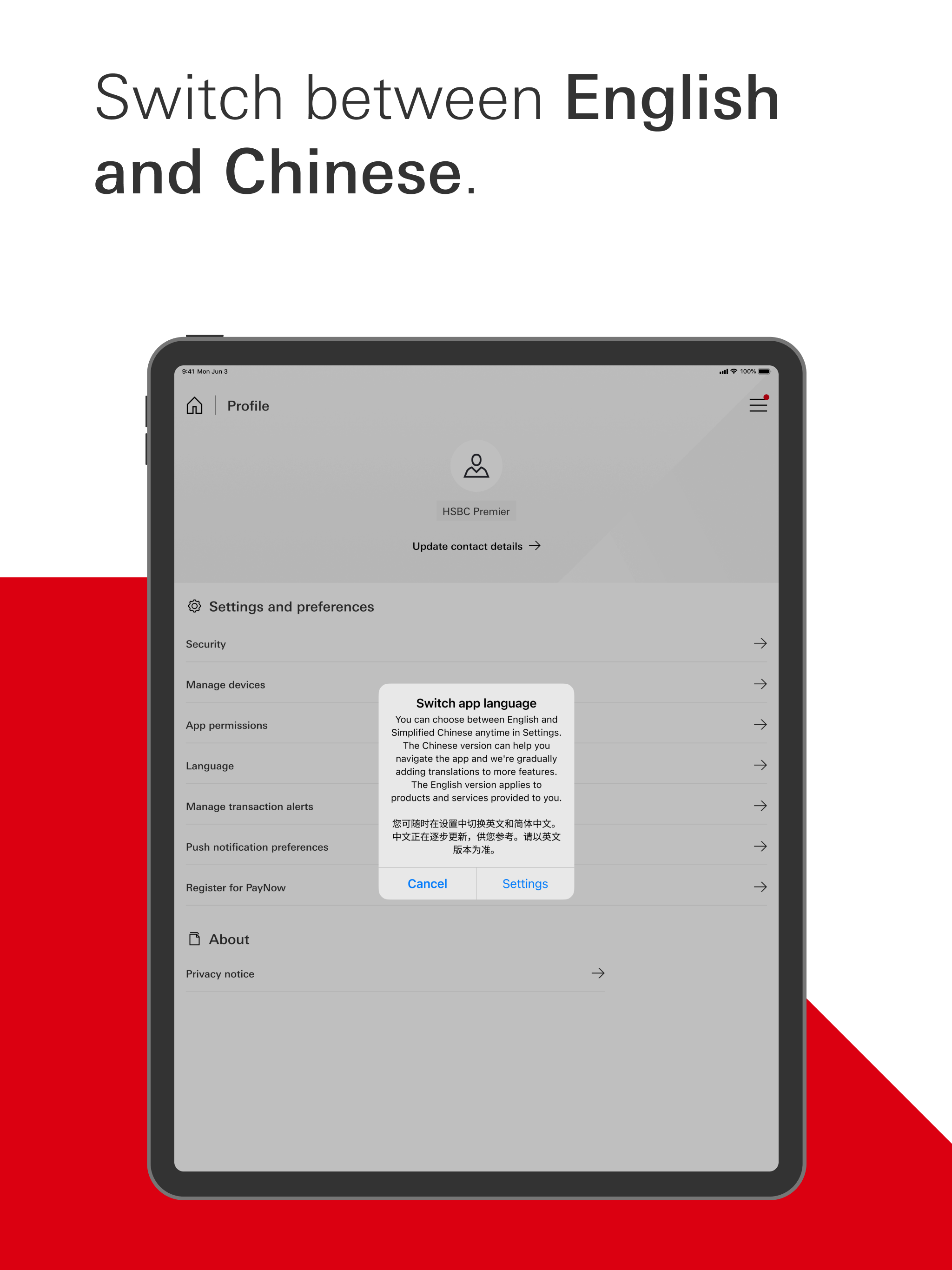 HSBC Singapore screenshot 10