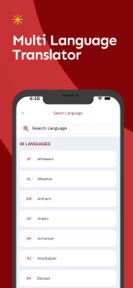 English Swahili Translator + screenshot