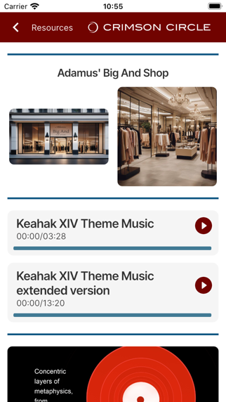 Keahak Screenshot