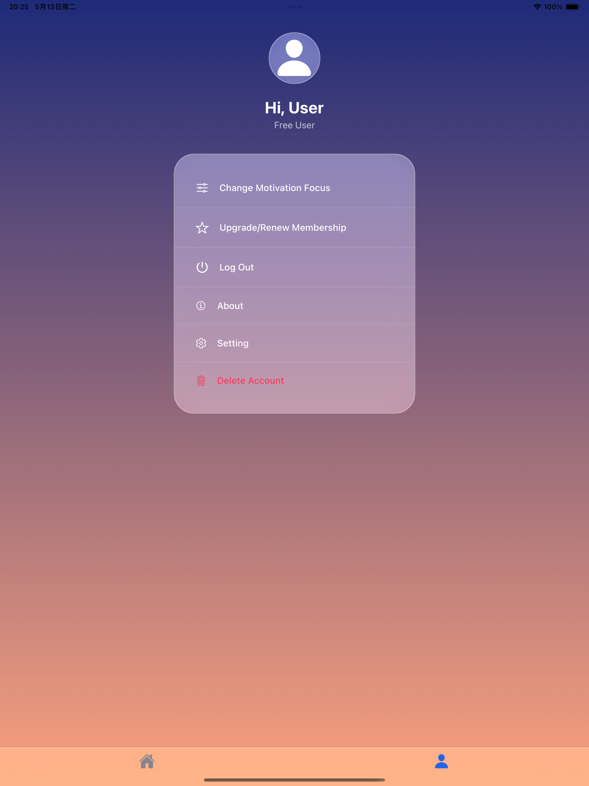 FitUpdate Tool