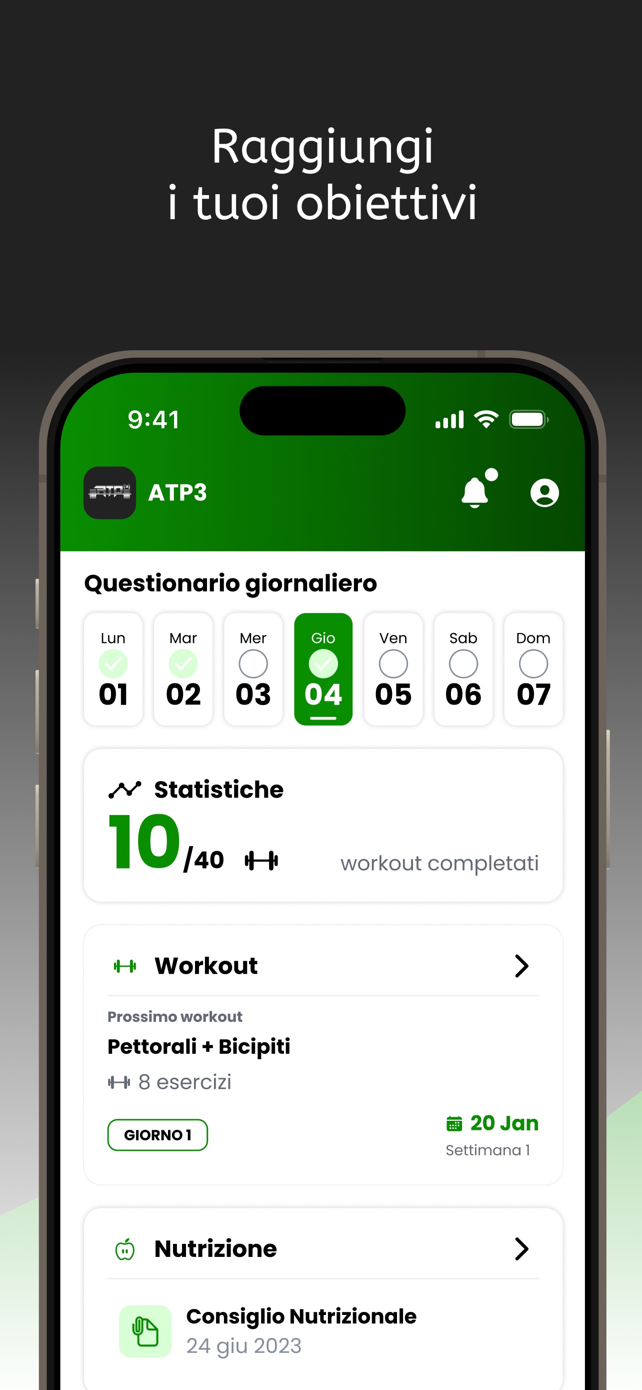 Screenshot 1 of ATP3