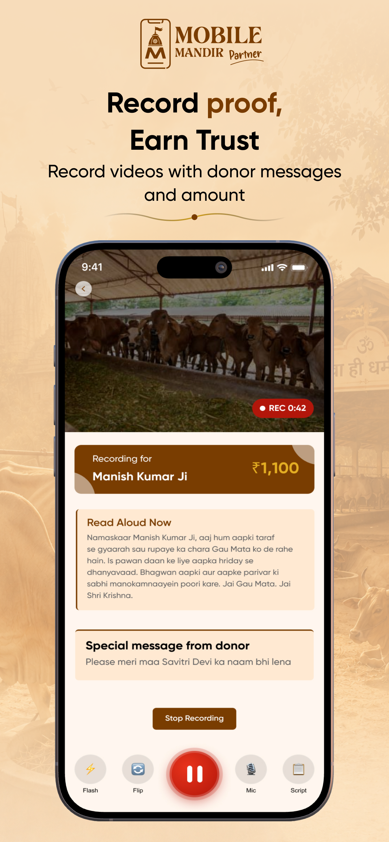 Mobile Mandir Partner screenshot 3