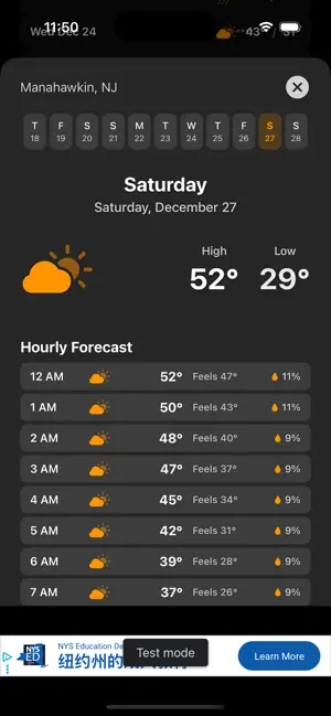 TripleClaw Weather screenshot 3