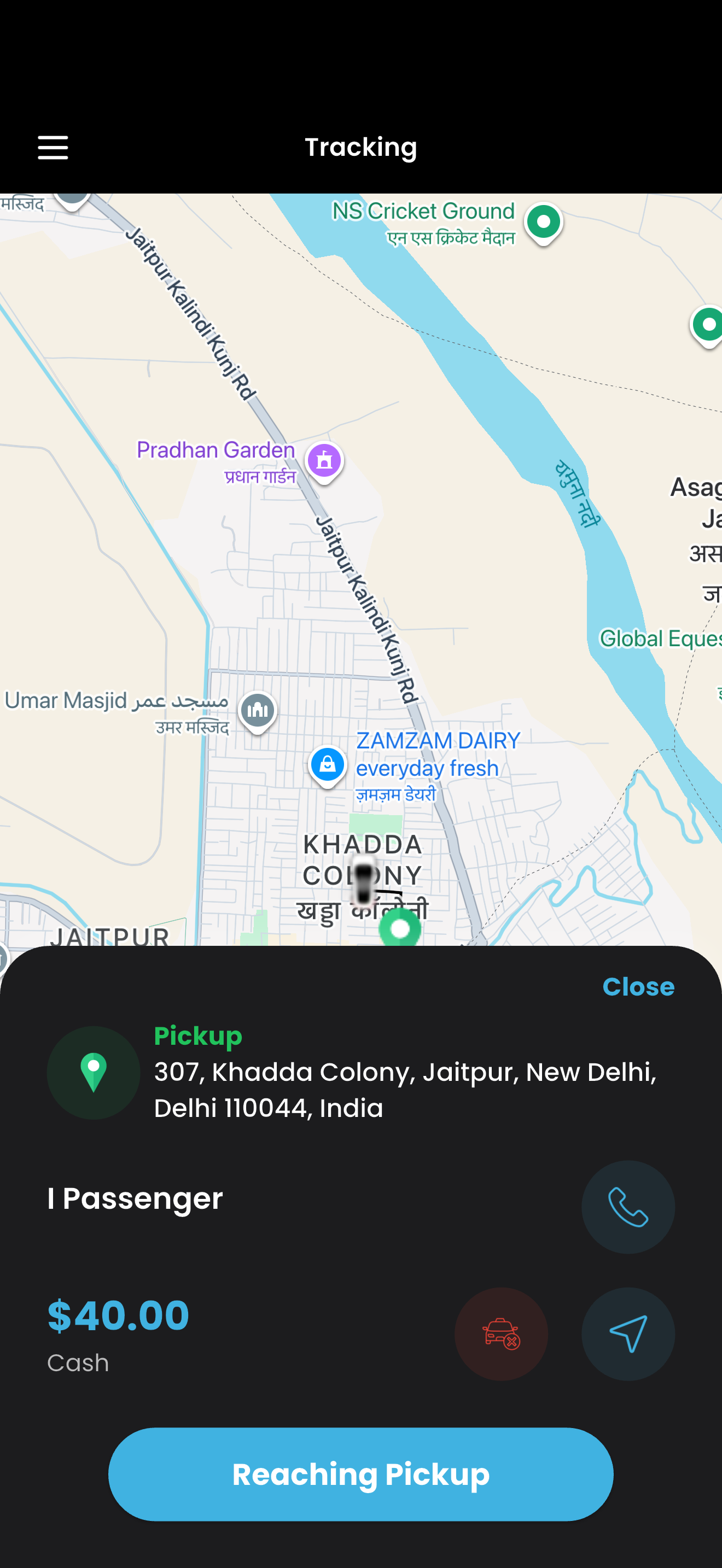 SWYFT Ride Share