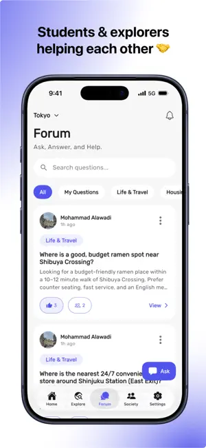Guidek screenshot 4