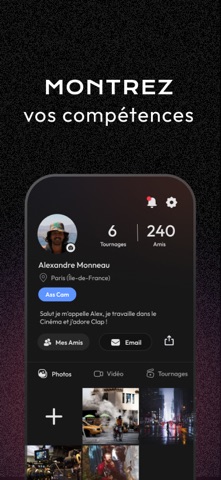 CLAP. Screenshot 5 of 8