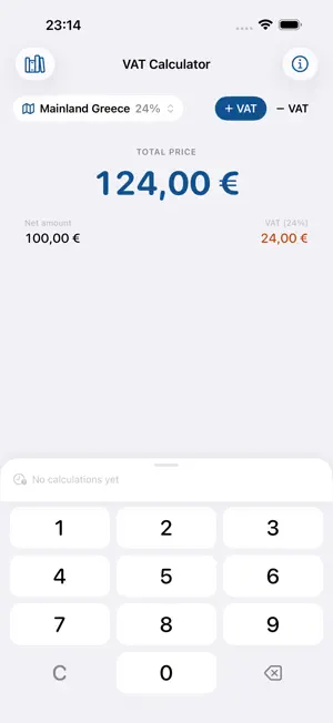 VAT Calculator Greece – ΦΠΑ screenshot 1