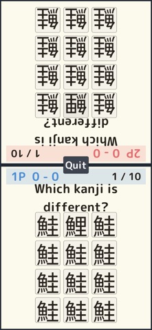 Learn Fish Kanji! Screenshot 6 of 10
