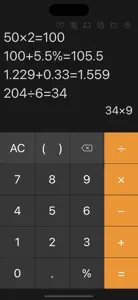 Calculator with History Tape screenshot #2 for iPhone