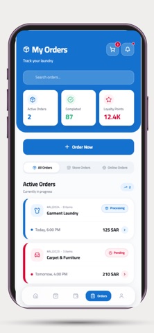 Aljabr Laundry App Screenshot 1 of 1
