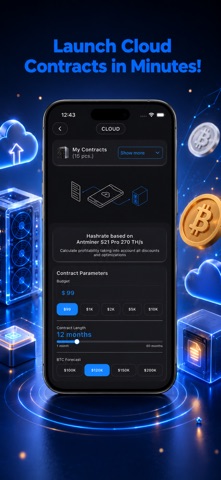 ECOS: Bitcoin Mining & Wallet Screenshot 3 of 6