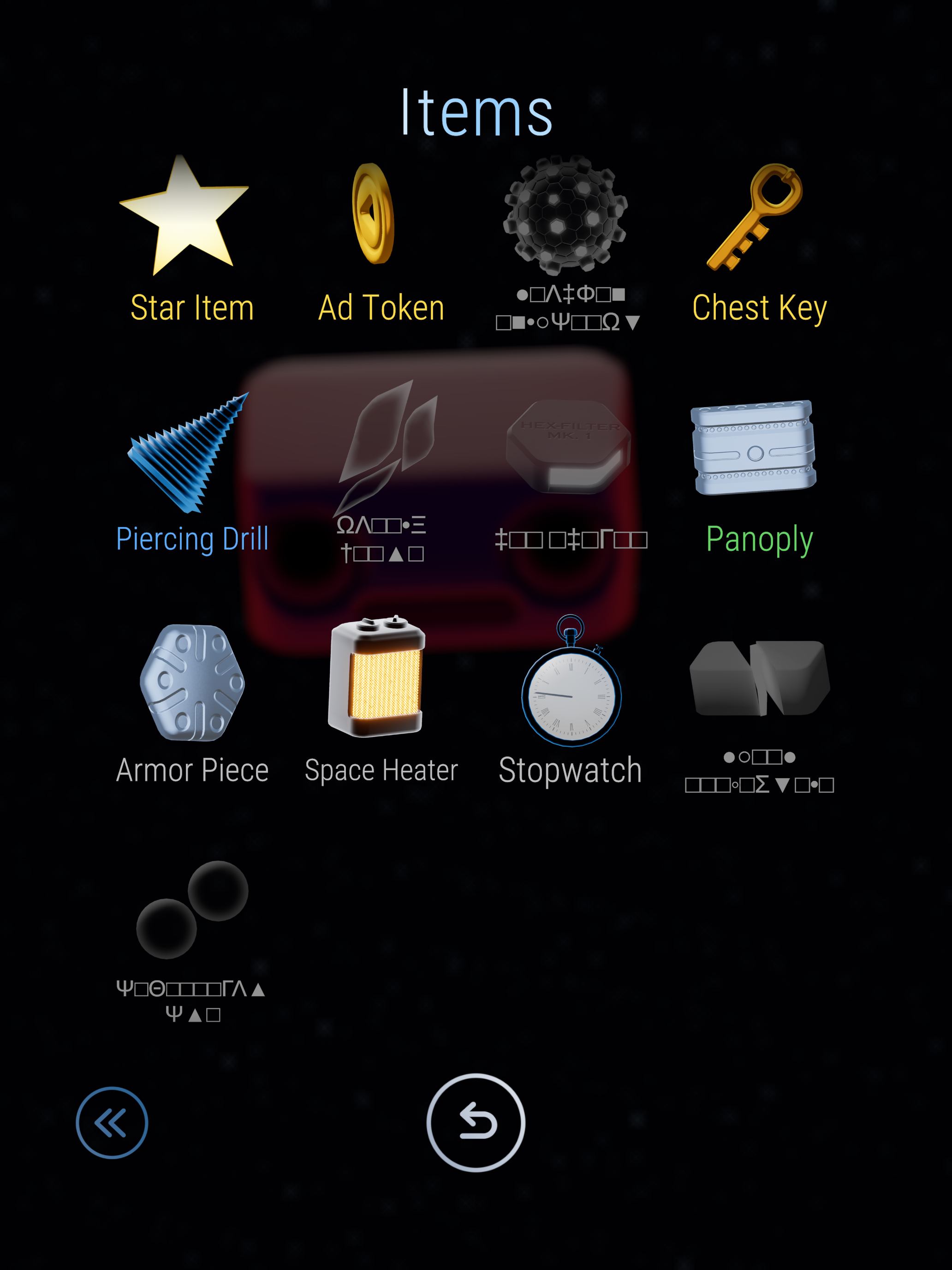 Rogue Ball Arcade screenshot 7