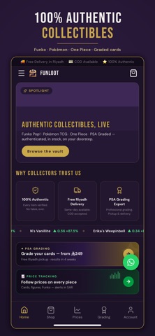 FunLoot Screenshot 1 of 6