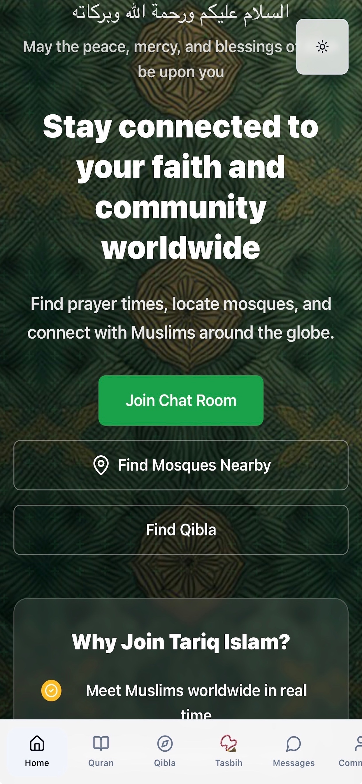 Tariq Islam screenshot 4