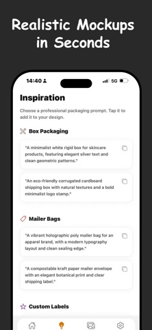 AI Box Packaging Design Maker iPhone screenshot