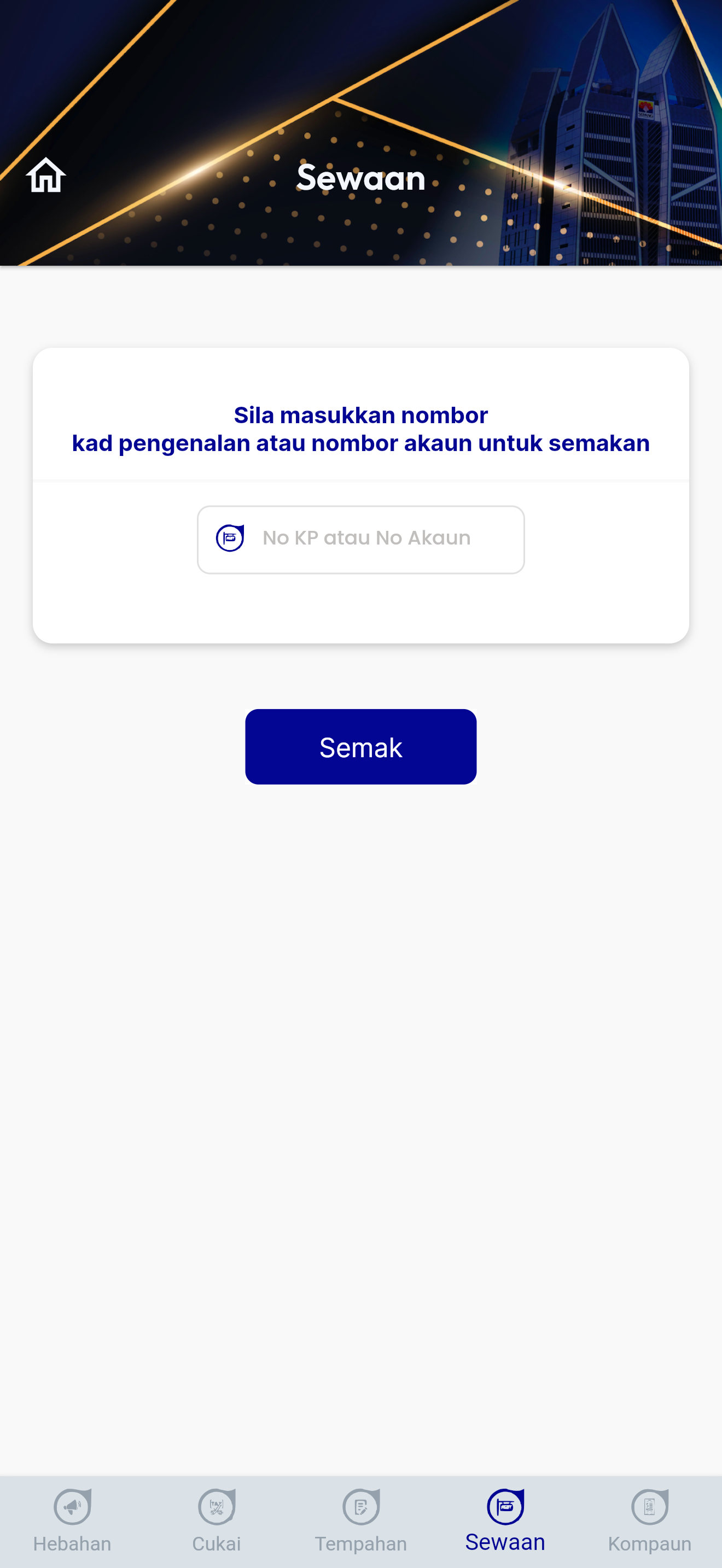 iSepang 2.0 screenshot 7