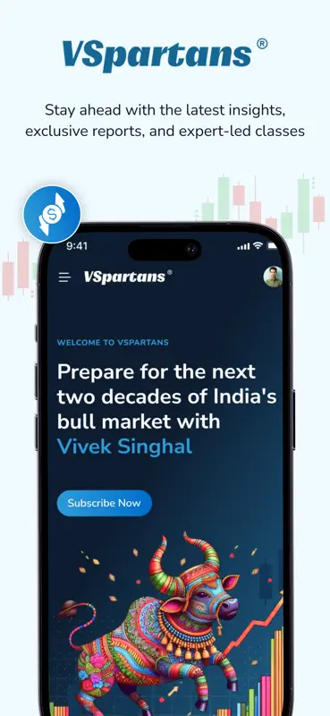 VSpartans screenshot 1 of 6