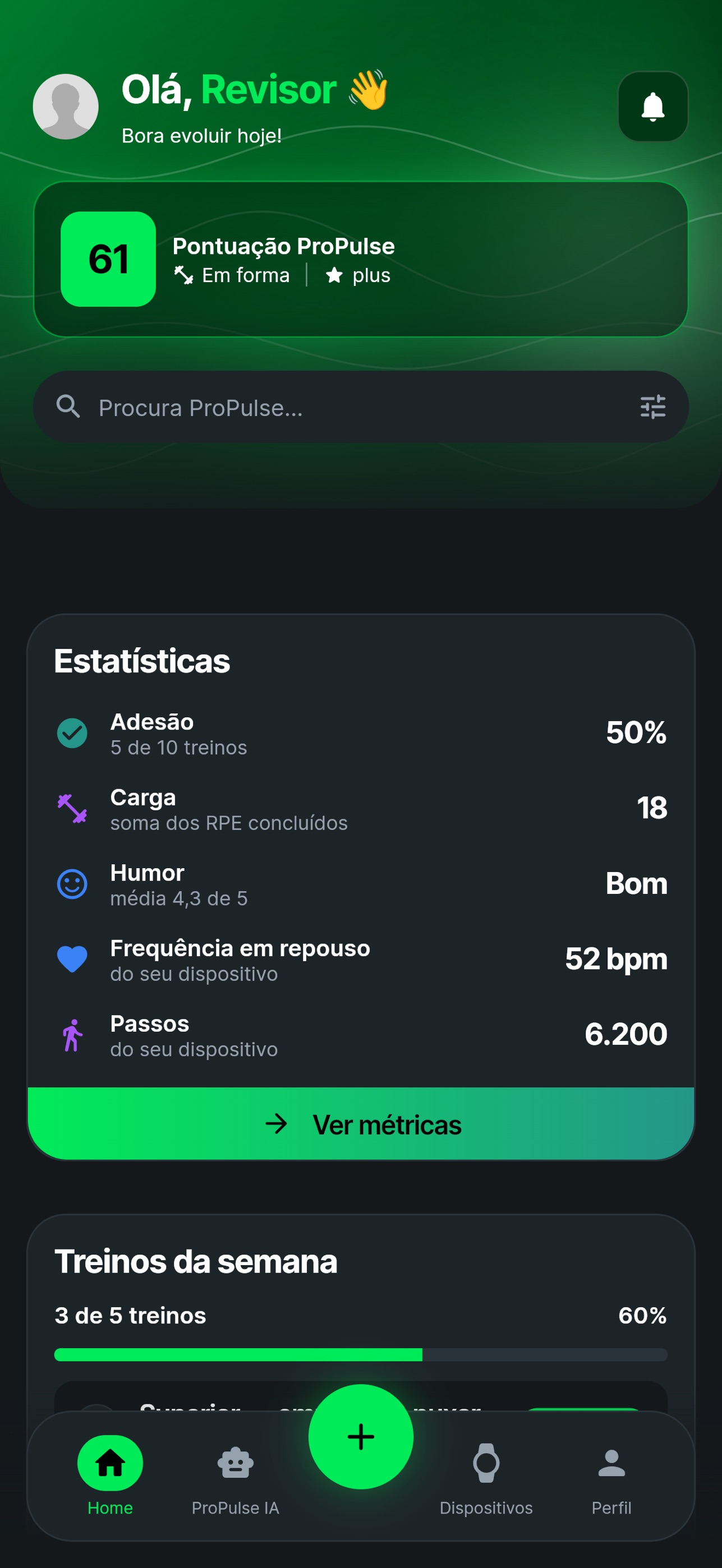 Screenshot 3 of Propulse