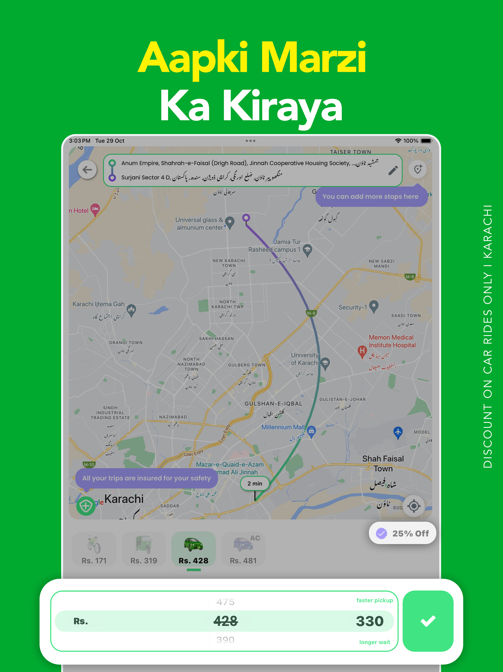 Bykea: Cab, Rides & Delivery screenshot 10