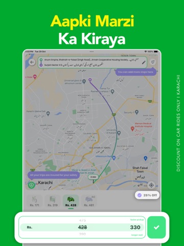 Bykea: Cab, Rides & Delivery ipad screenshot 4