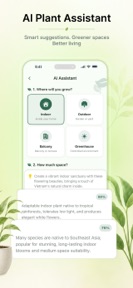 PlantID: Plant Identifier AI screenshot
