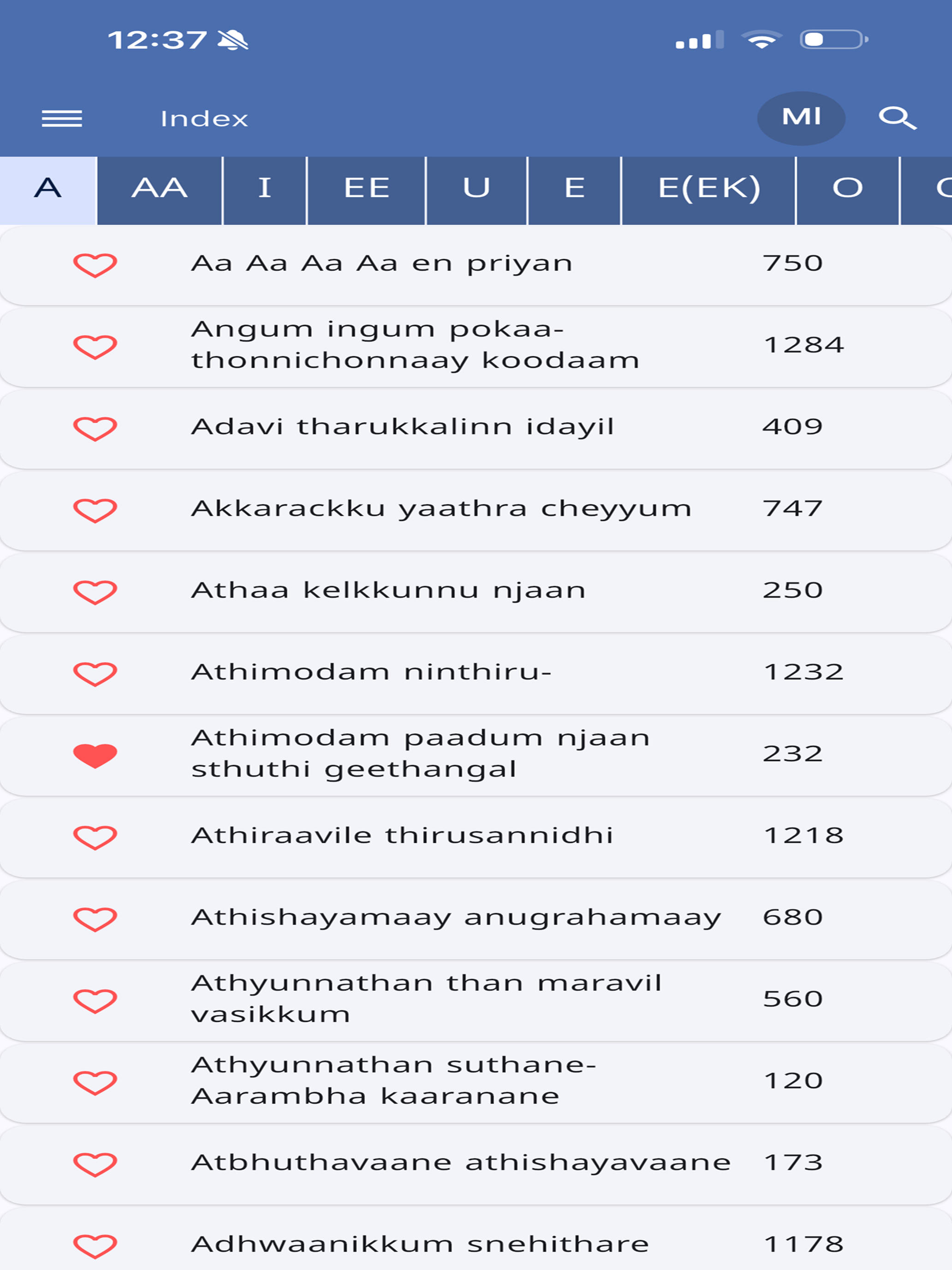 Athameeya Geethaangal