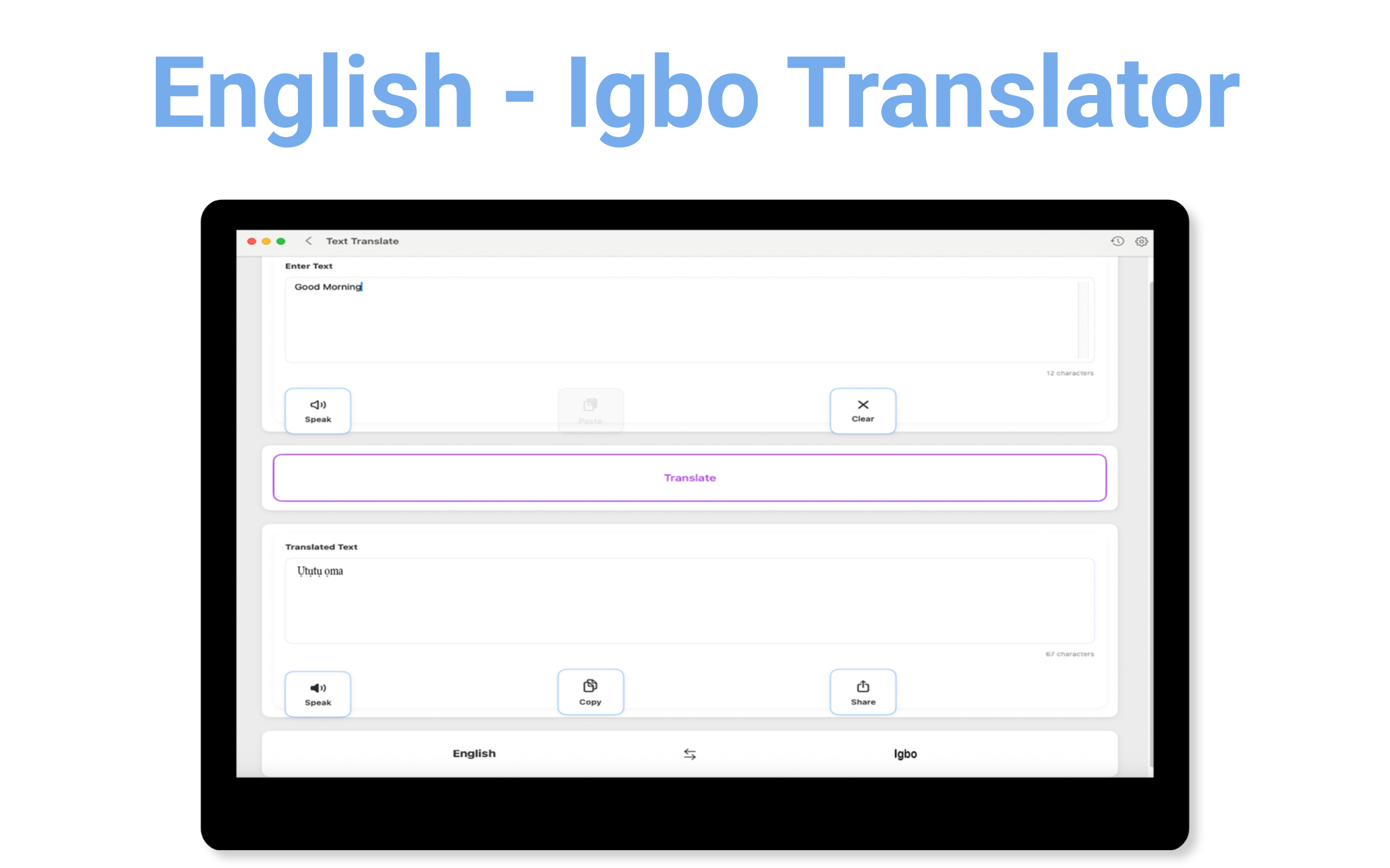 English - Igbo Translator screenshot 17