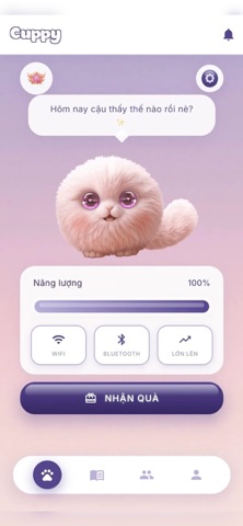 Cuppy screenshot 1