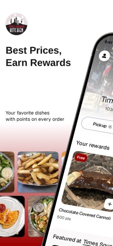 Times Square Kitchen Screenshot 1 of 6