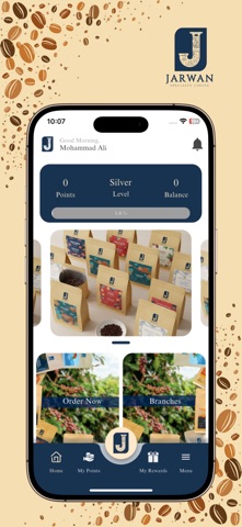 Jarwan Coffee screenshot