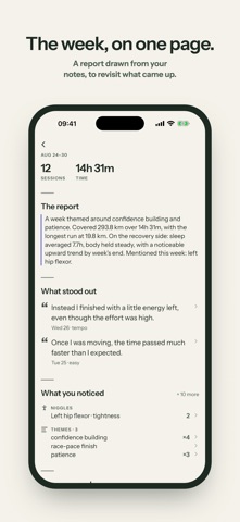 Unpack: Training Journal Screenshot 5 of 6