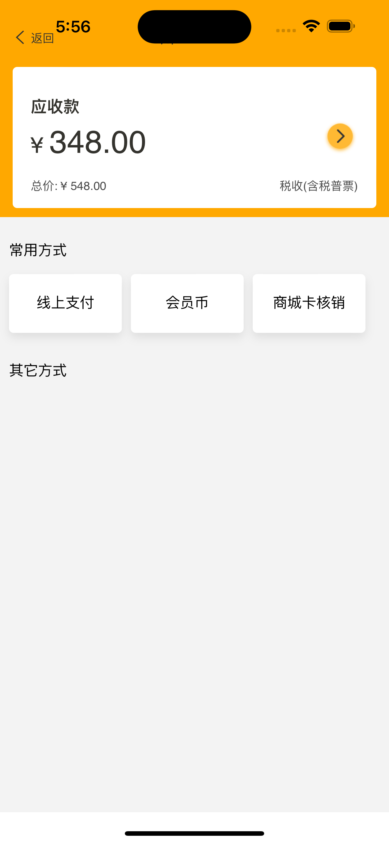汽修之家 AUTO REPAIR HOUSE