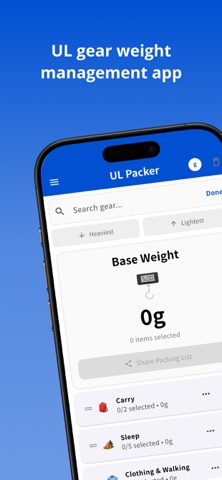ULPacker UL gear wt tracker iPhone screenshot
